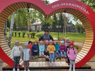 Экскурсии в парк ТПП 
Урайнефтегаз