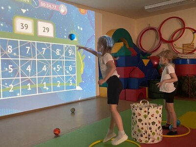 Интерактивный физкультурный комплекс