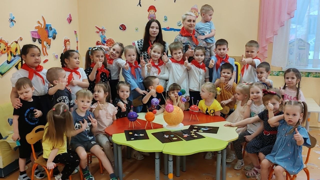 Космическая дружба