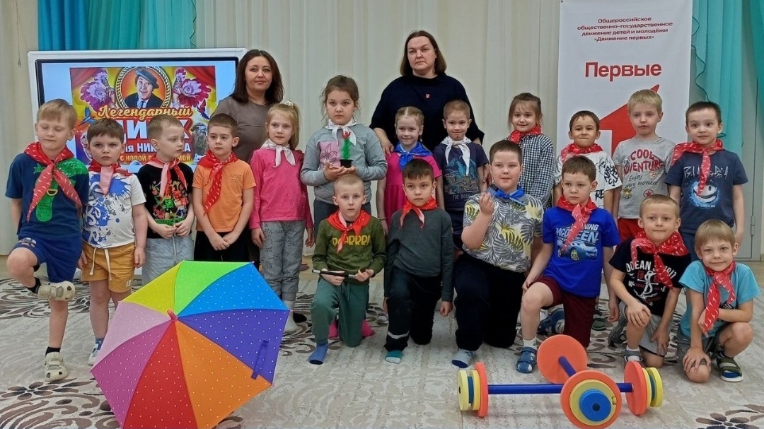 Мосты дружбы