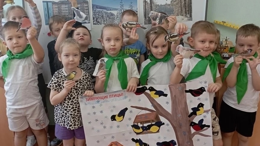 День зимующих птиц